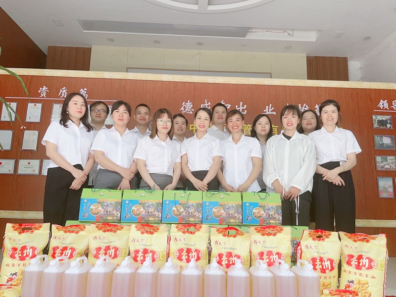 情暖端午 愛(ài)系職工 | 公司為百余名職工發(fā)放端午福利，共享端午安康！