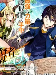 向往的山野 综艺全集免费观看